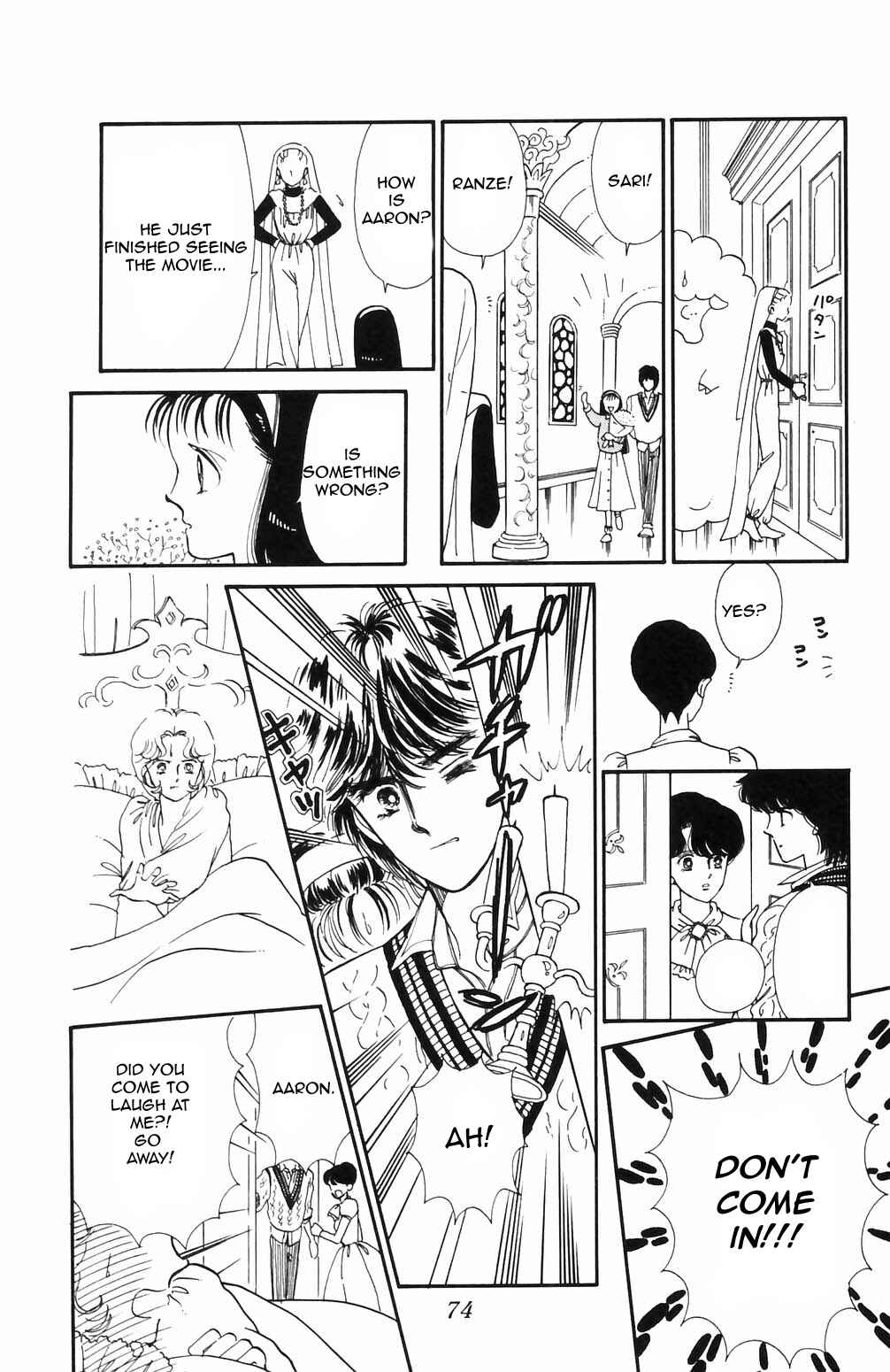 Page 3 Chapter 66 Tokimeki Tonight