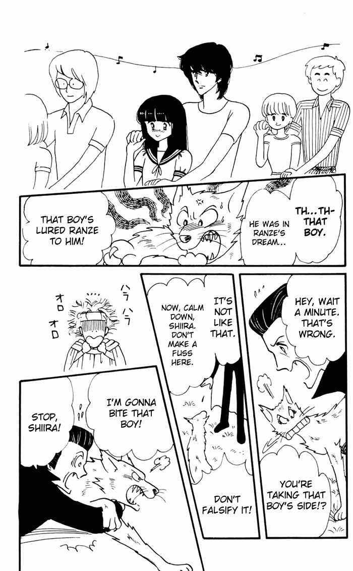 Page 100 Chapter 3 Tokimeki Tonight