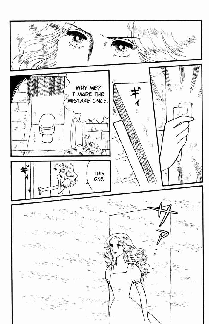 Page 20 Chapter 3 Tokimeki Tonight