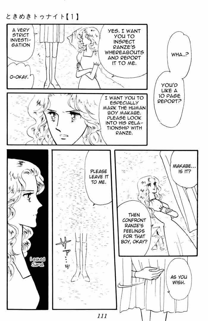 Page 23 Chapter 3 Tokimeki Tonight