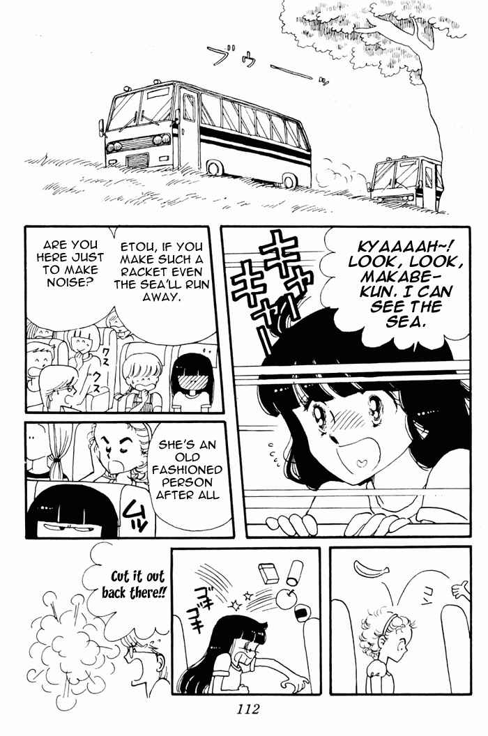 Page 24 Chapter 3 Tokimeki Tonight