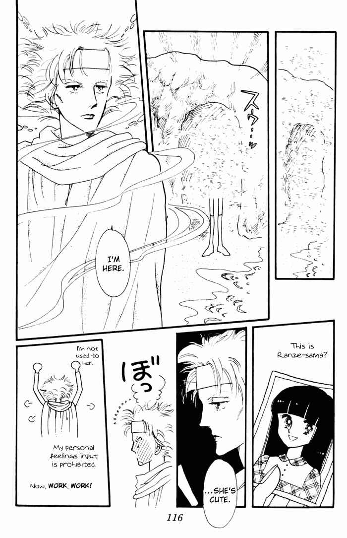 Page 28 Chapter 3 Tokimeki Tonight