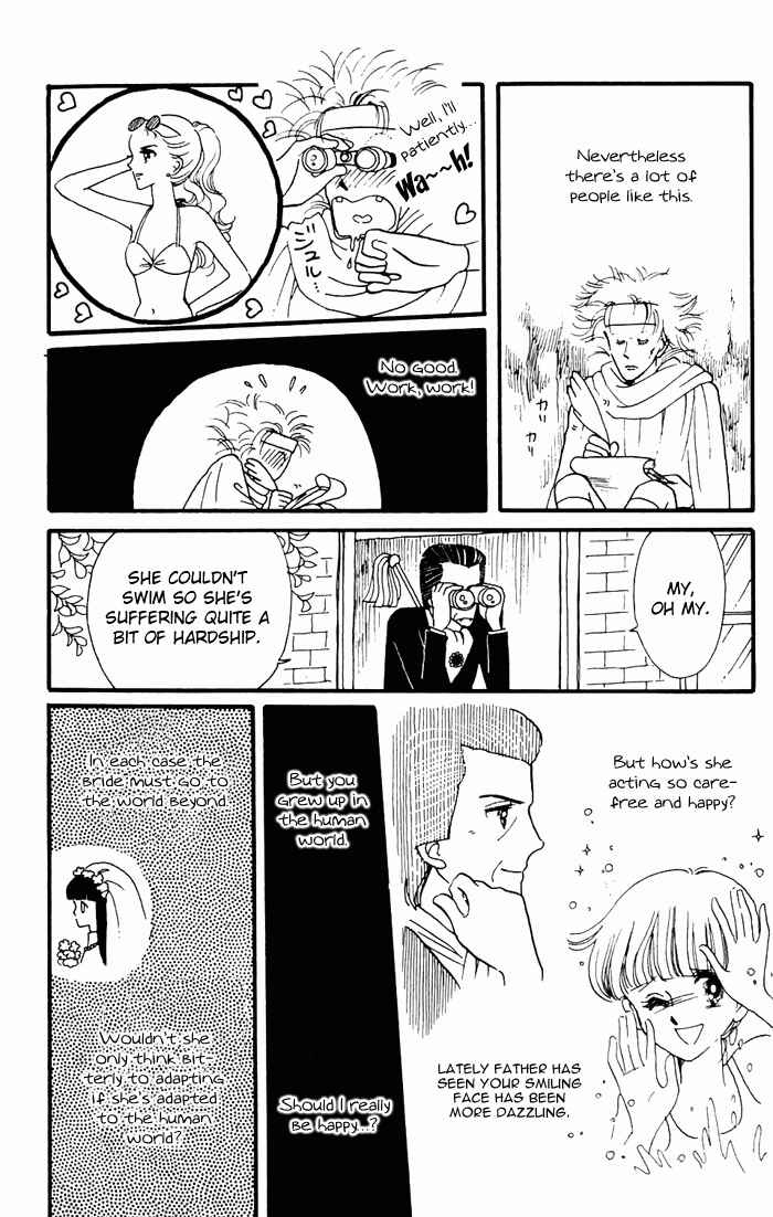 Page 36 Chapter 3 Tokimeki Tonight