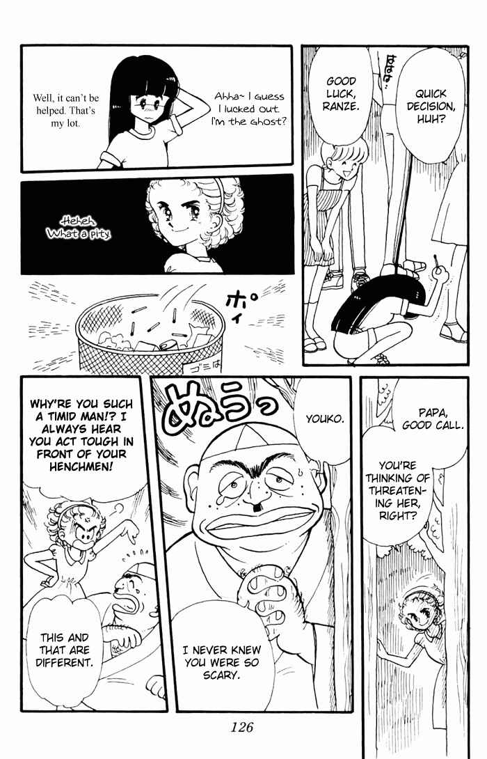Page 38 Chapter 3 Tokimeki Tonight