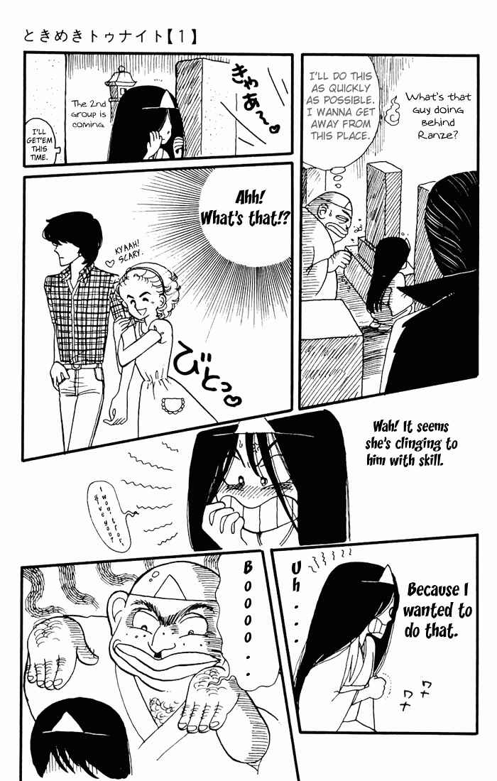Page 41 Chapter 3 Tokimeki Tonight