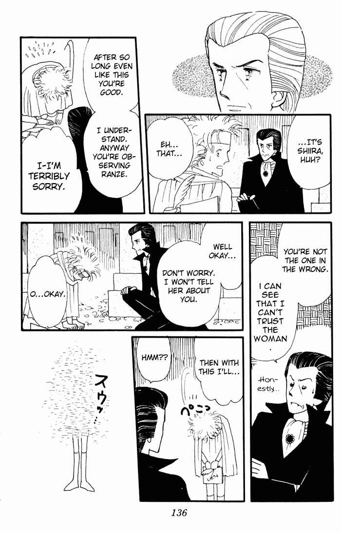 Page 48 Chapter 3 Tokimeki Tonight