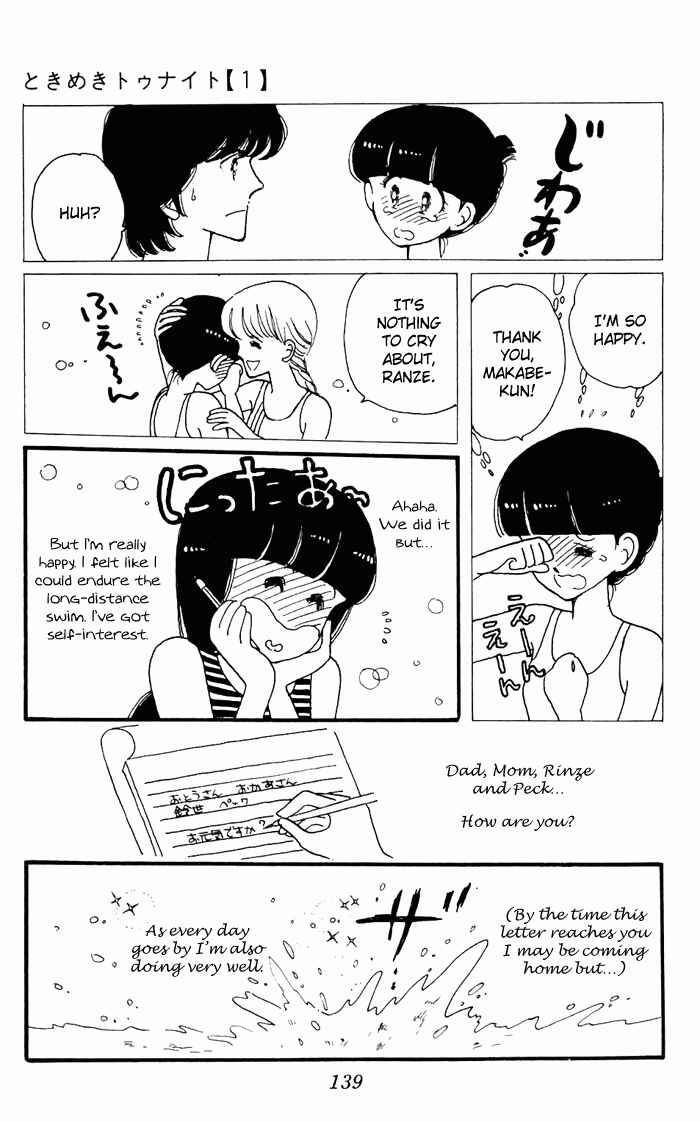 Page 51 Chapter 3 Tokimeki Tonight