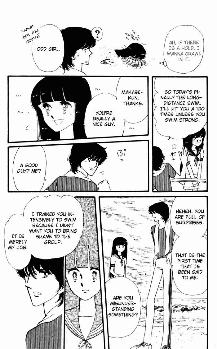 Page 57 Chapter 3 Tokimeki Tonight