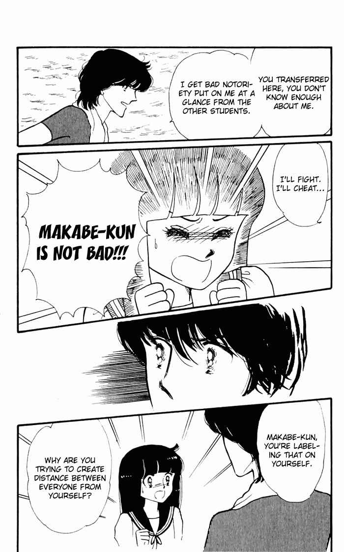 Page 58 Chapter 3 Tokimeki Tonight
