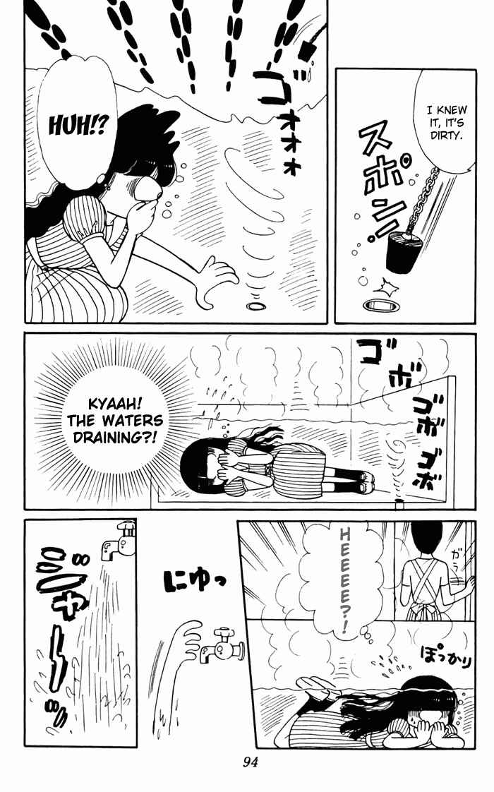 Page 6 Chapter 3 Tokimeki Tonight