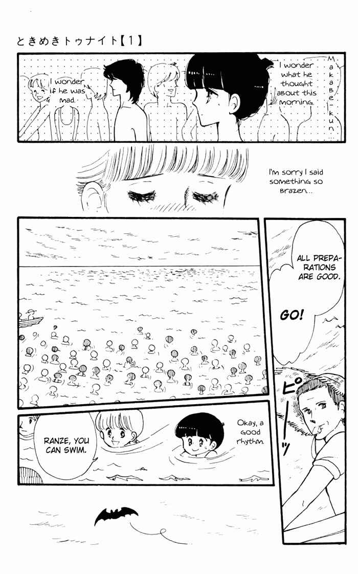 Page 63 Chapter 3 Tokimeki Tonight