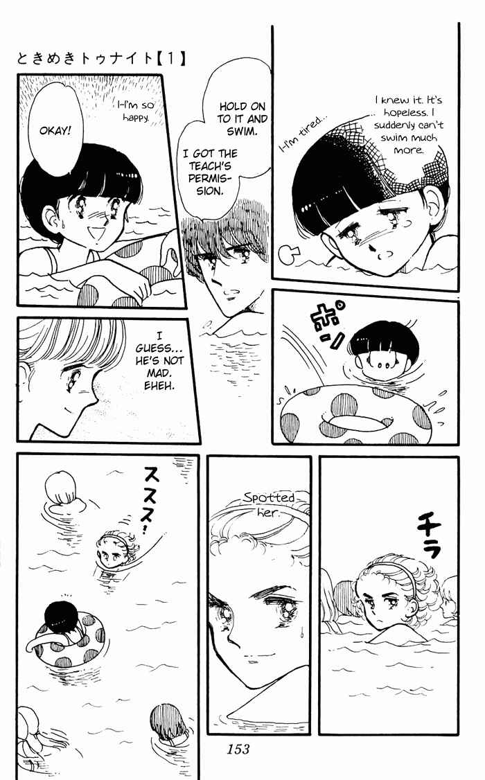 Page 65 Chapter 3 Tokimeki Tonight