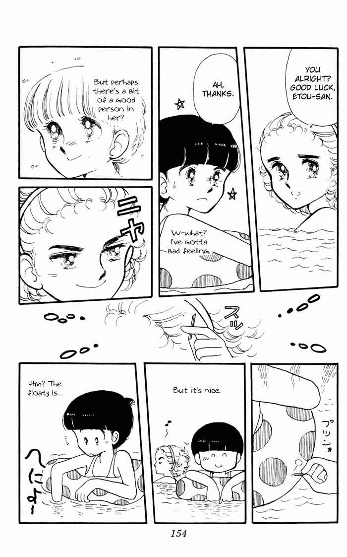 Page 66 Chapter 3 Tokimeki Tonight
