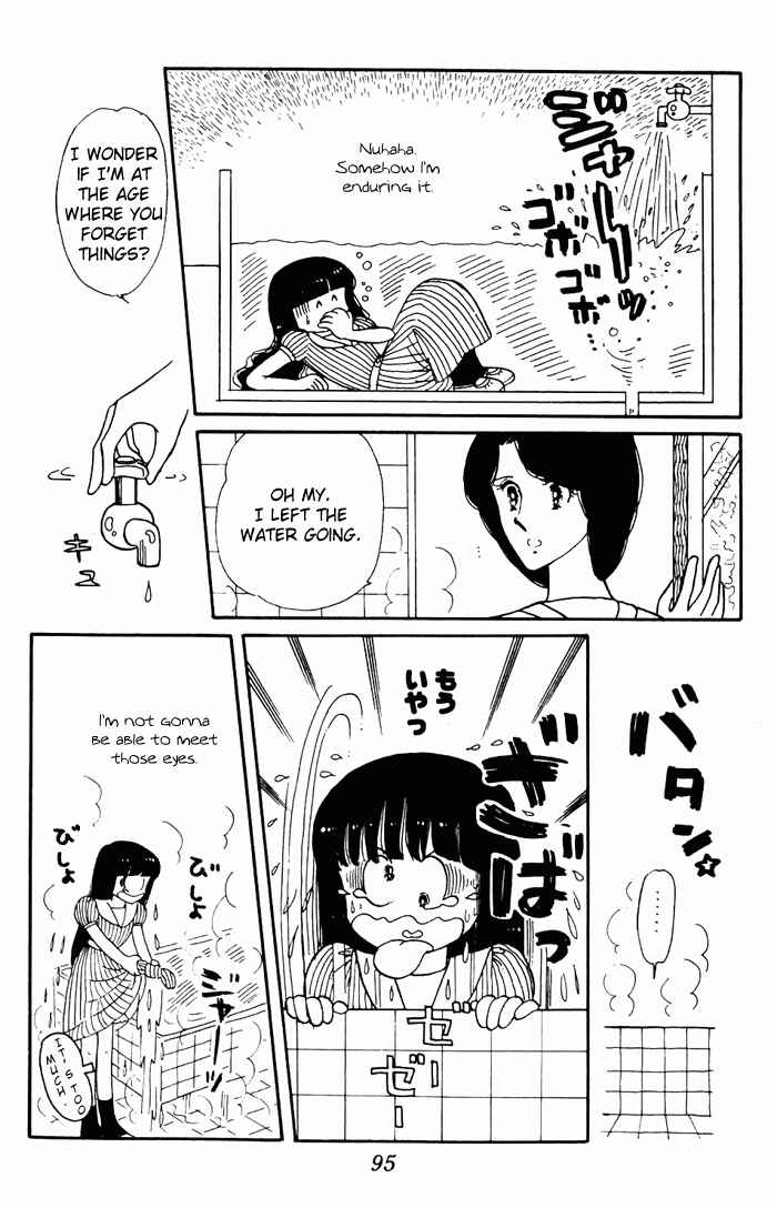 Page 7 Chapter 3 Tokimeki Tonight