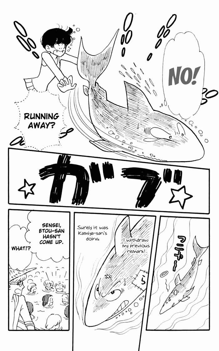 Page 70 Chapter 3 Tokimeki Tonight