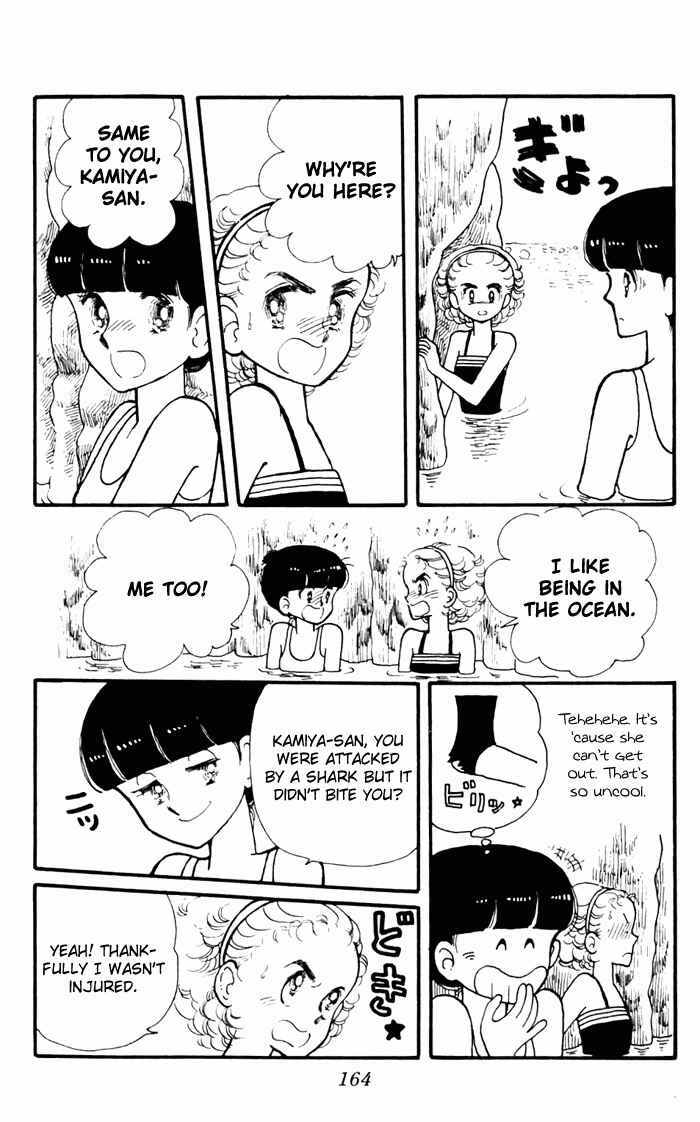 Page 76 Chapter 3 Tokimeki Tonight