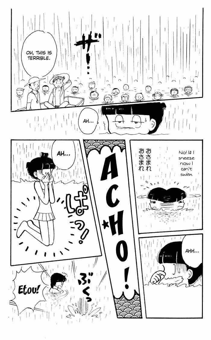 Page 79 Chapter 3 Tokimeki Tonight