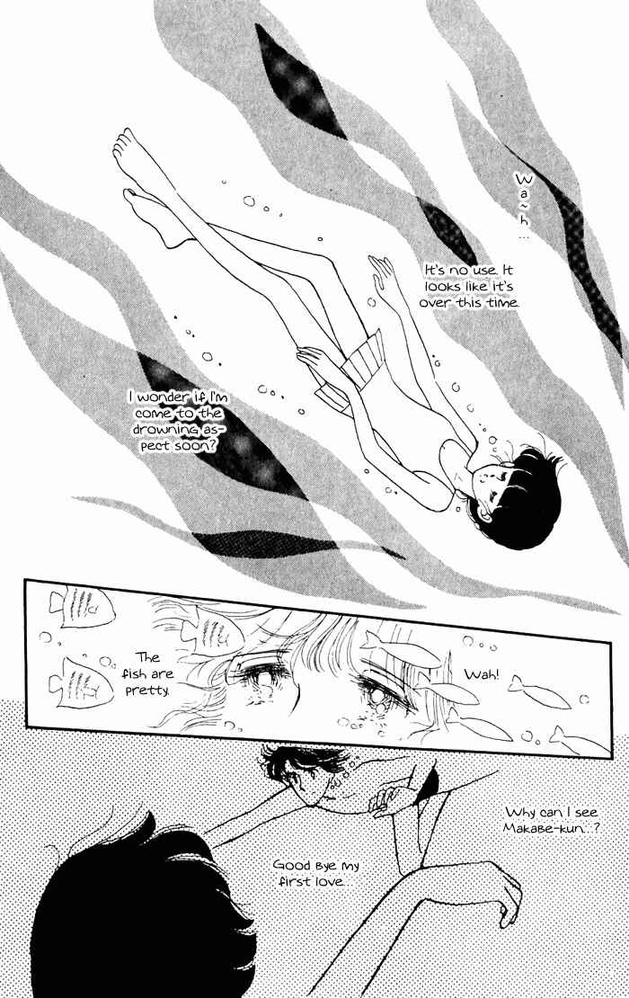 Page 80 Chapter 3 Tokimeki Tonight