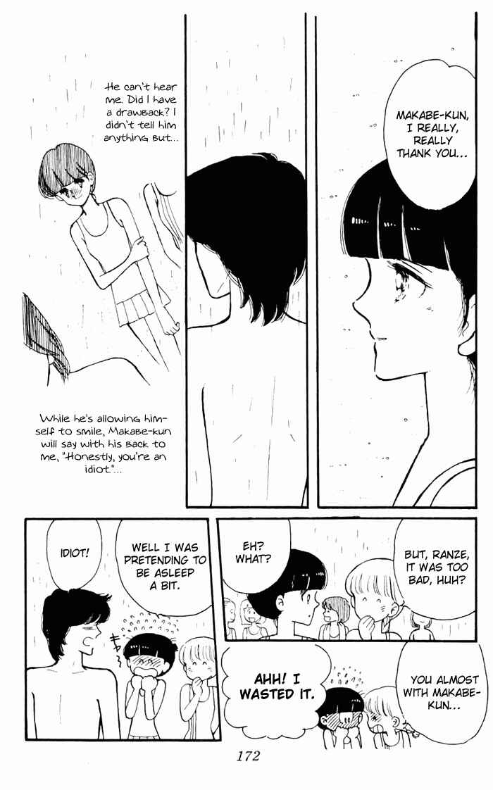 Page 84 Chapter 3 Tokimeki Tonight