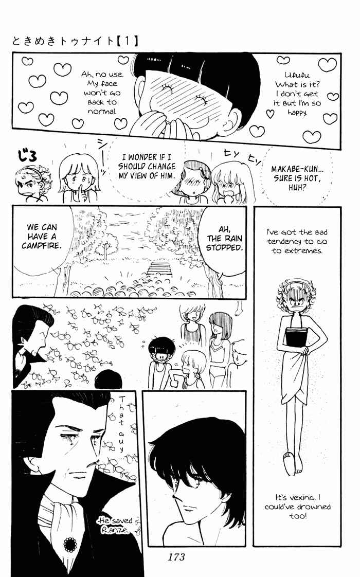 Page 85 Chapter 3 Tokimeki Tonight
