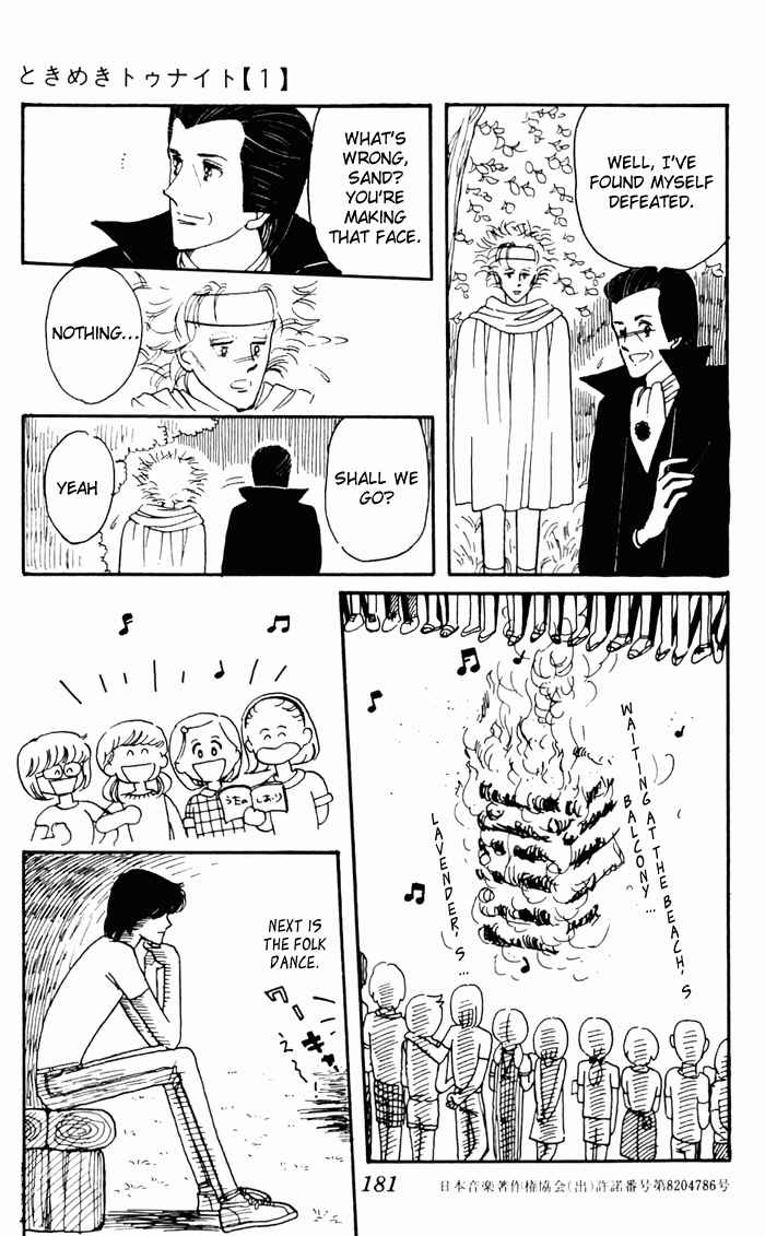 Page 93 Chapter 3 Tokimeki Tonight