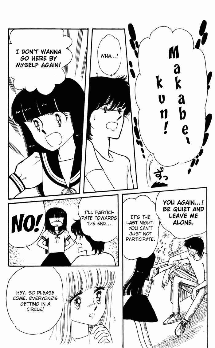 Page 94 Chapter 3 Tokimeki Tonight