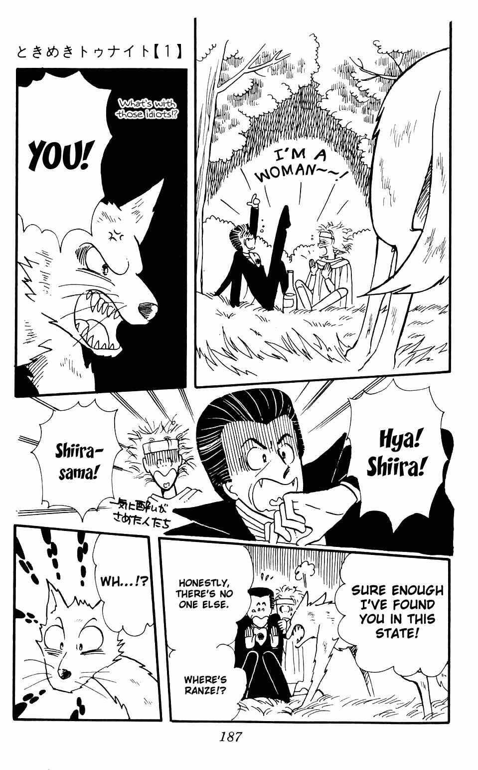 Page 99 Chapter 3 Tokimeki Tonight