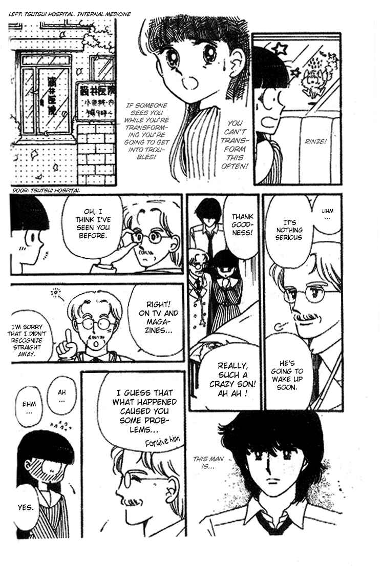 Page 14 Chapter 21 Tokimeki Tonight
