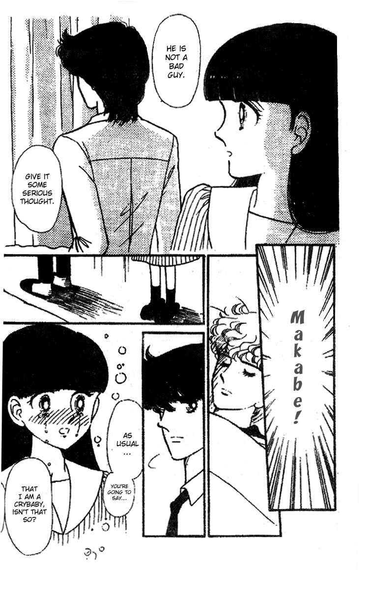 Page 16 Chapter 21 Tokimeki Tonight