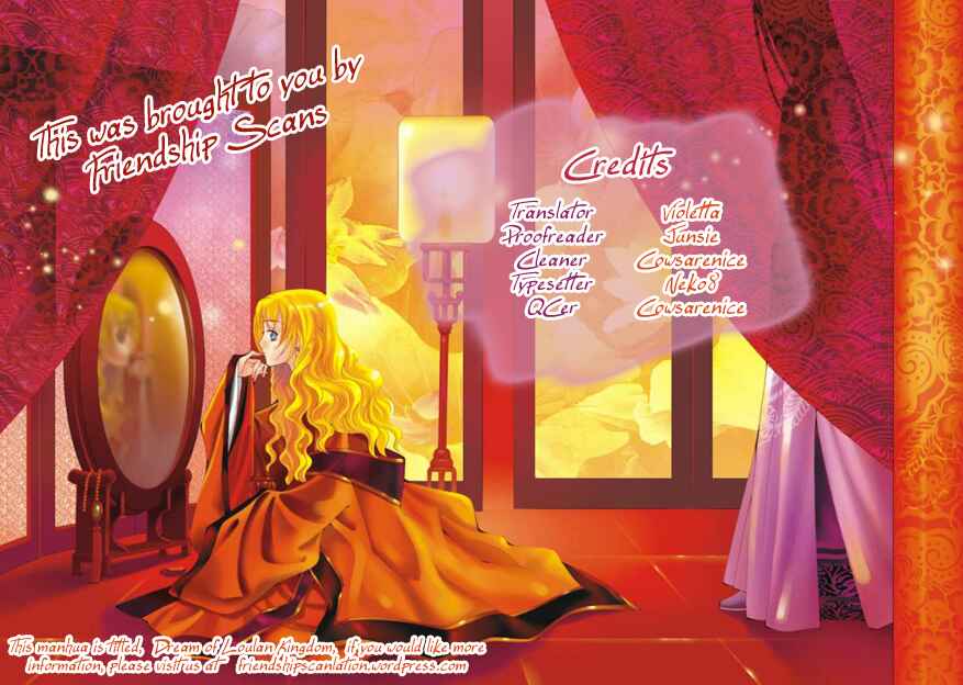 Page 21 Chapter 21 Tokimeki Tonight