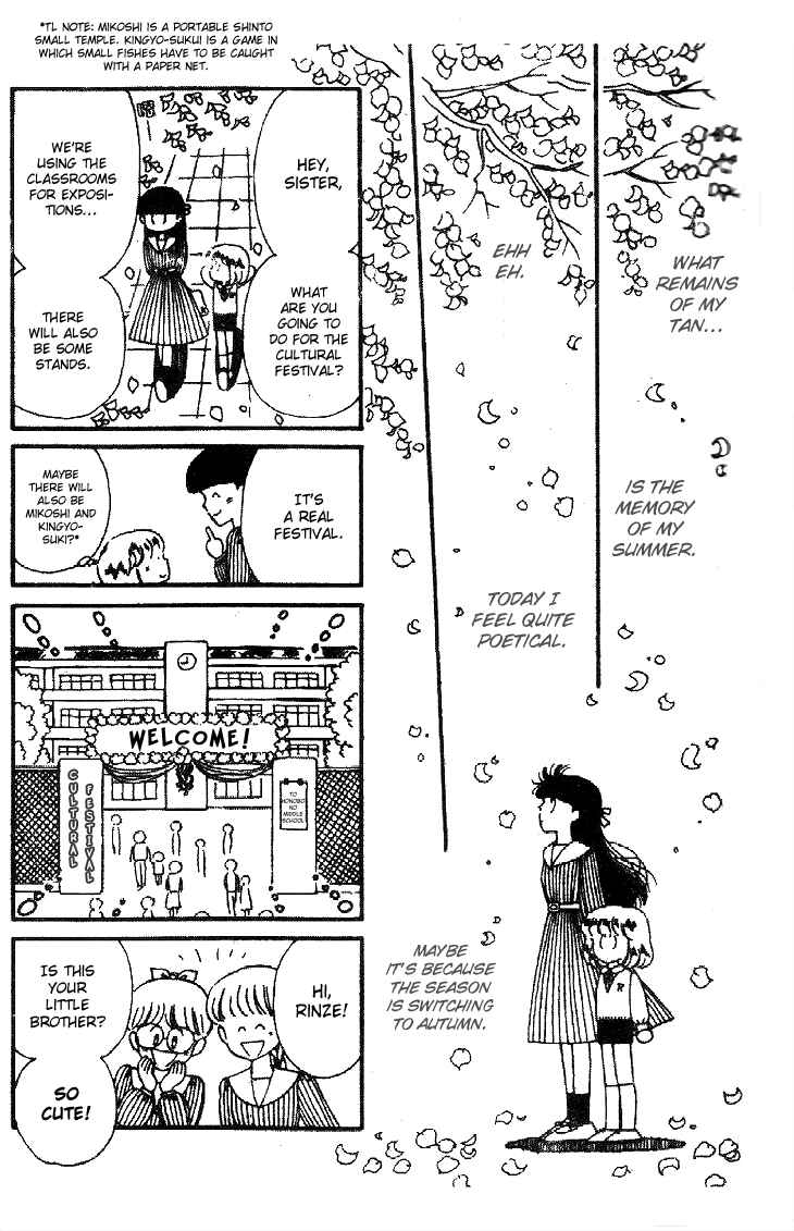 Page 5 Chapter 21 Tokimeki Tonight