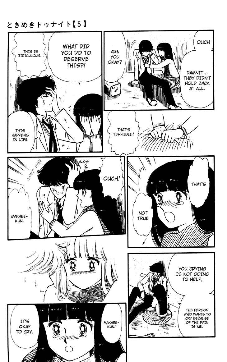 Page 11 Chapter 28 Tokimeki Tonight