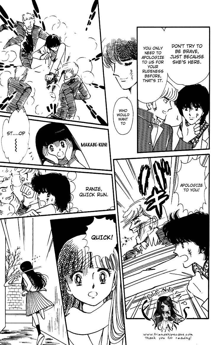 Page 7 Chapter 28 Tokimeki Tonight