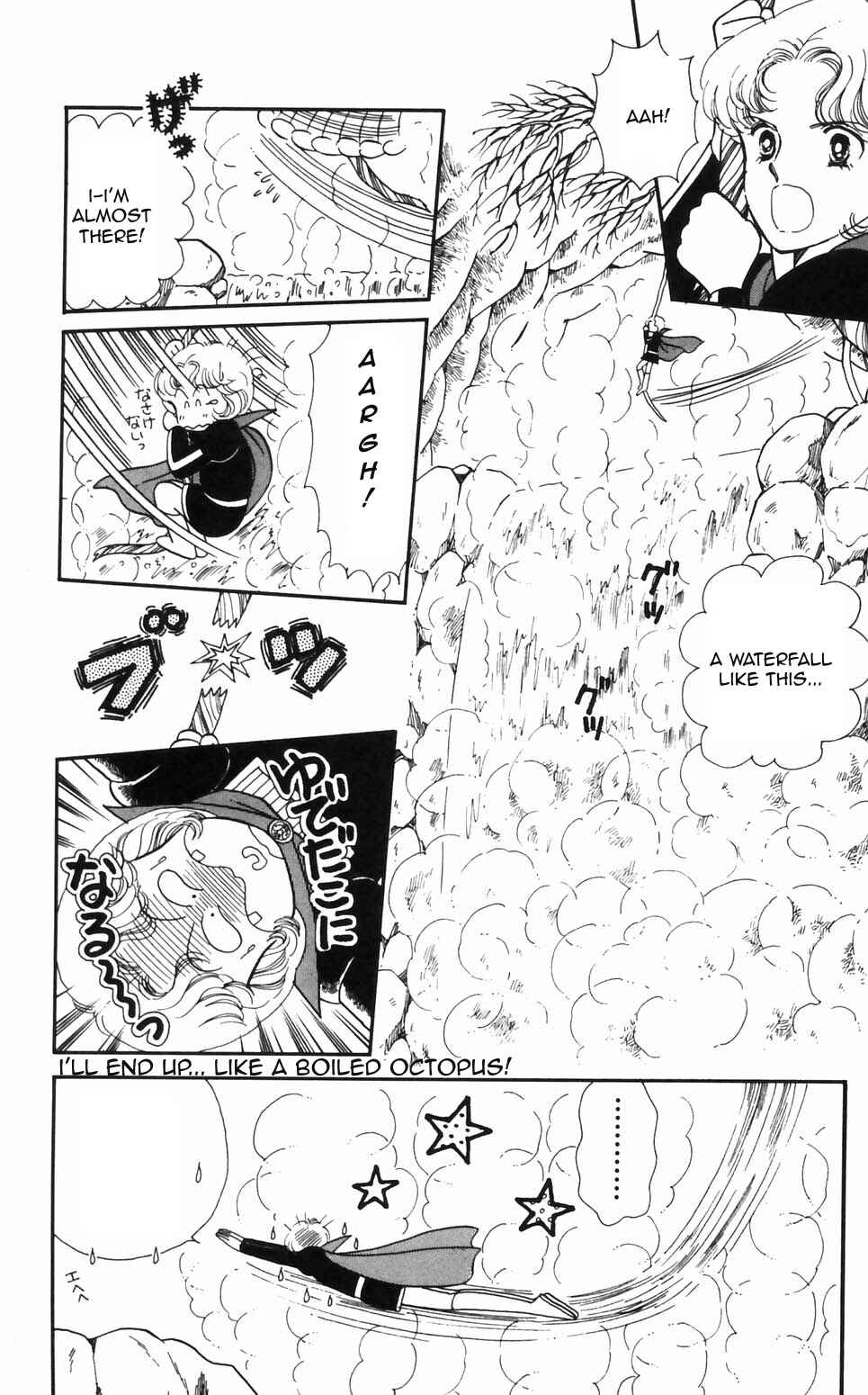 Page 20 Chapter 91 Tokimeki Tonight