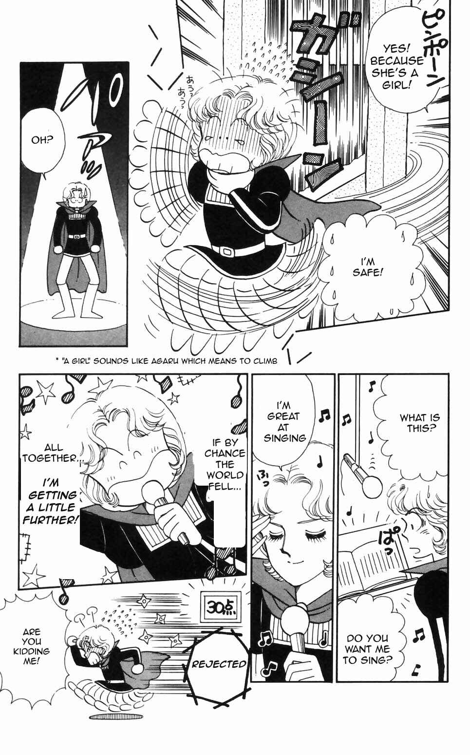 Page 23 Chapter 91 Tokimeki Tonight