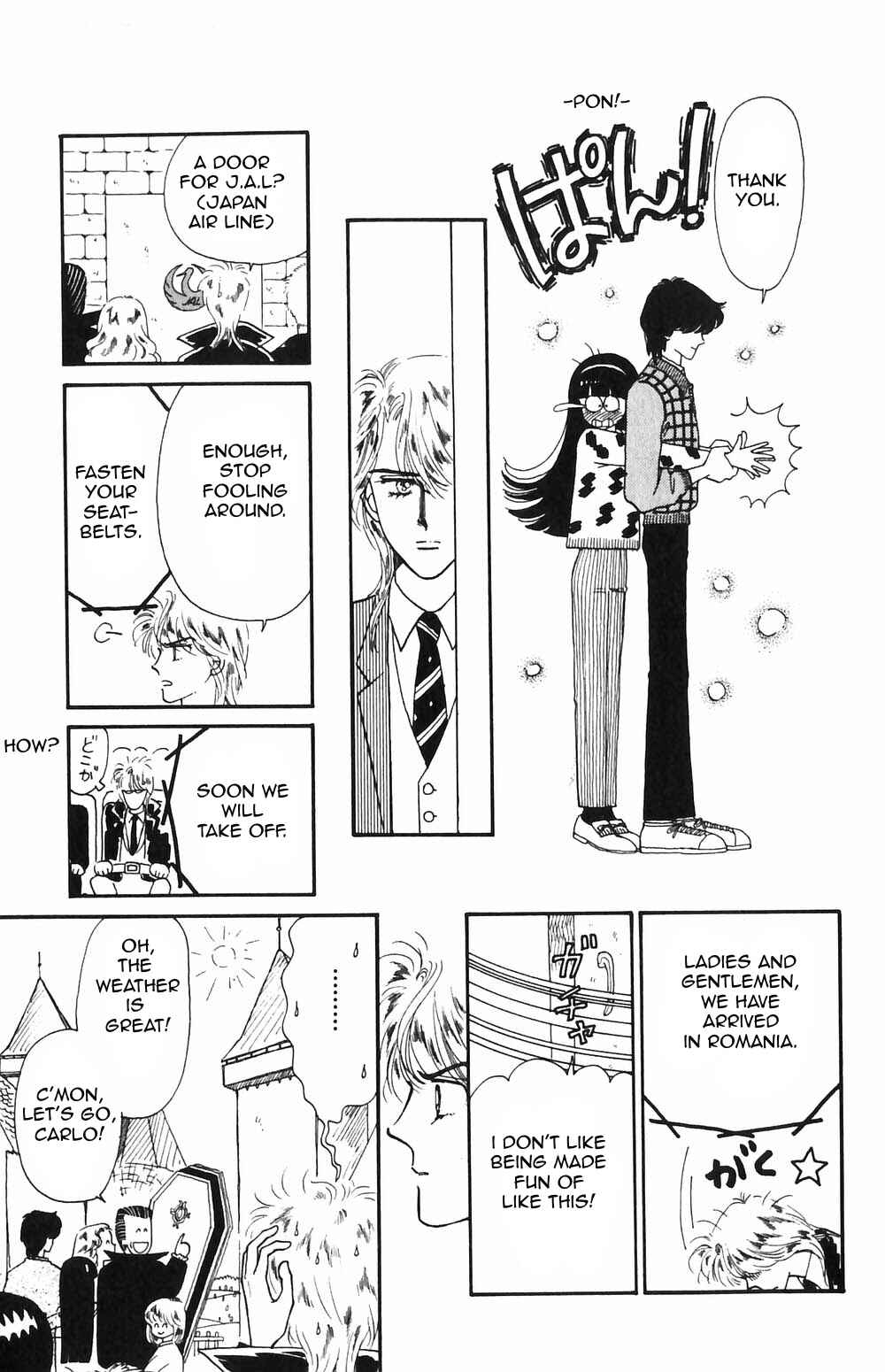 Page 26 Chapter 52 Tokimeki Tonight