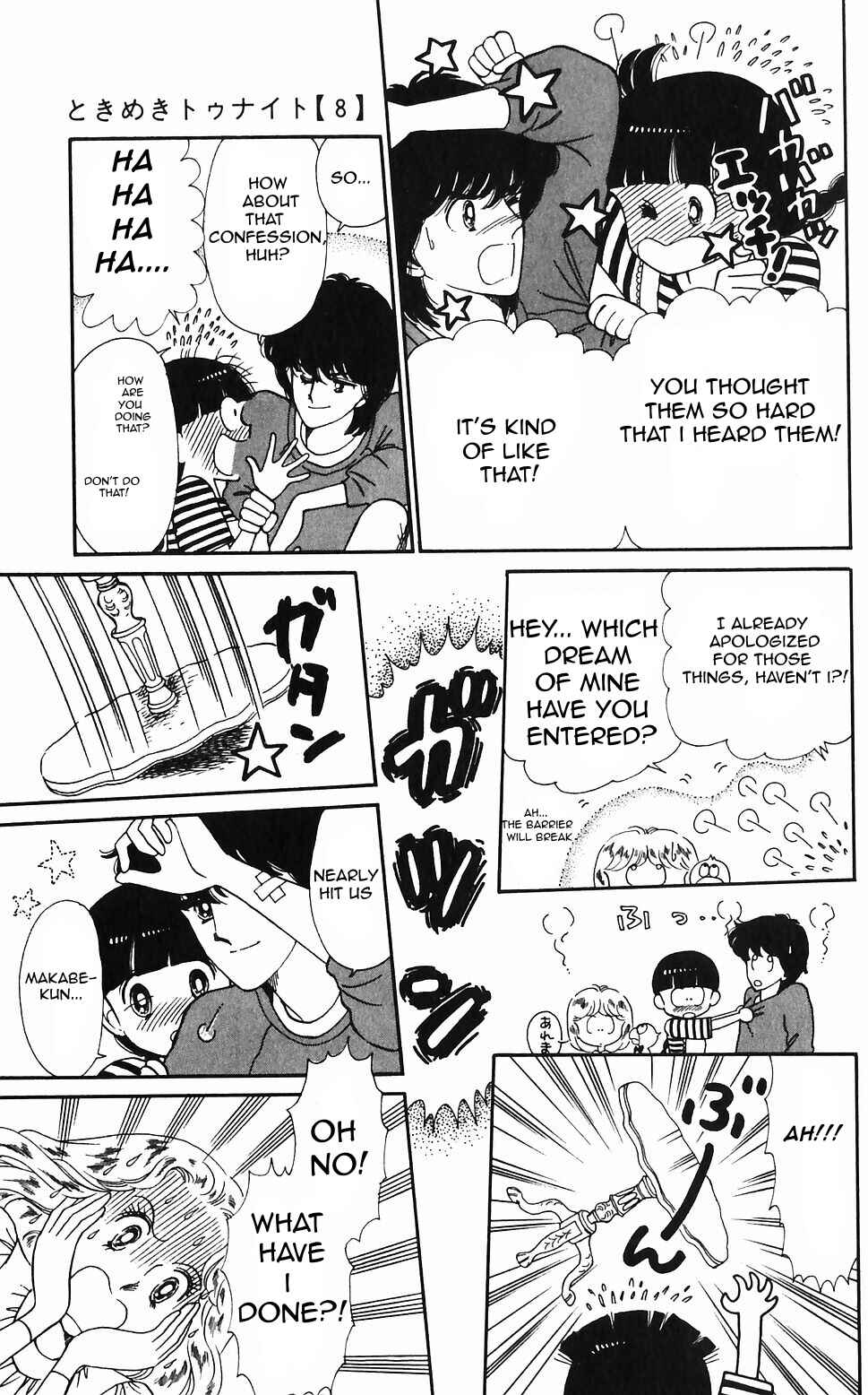 Page 13 Chapter 44 Tokimeki Tonight