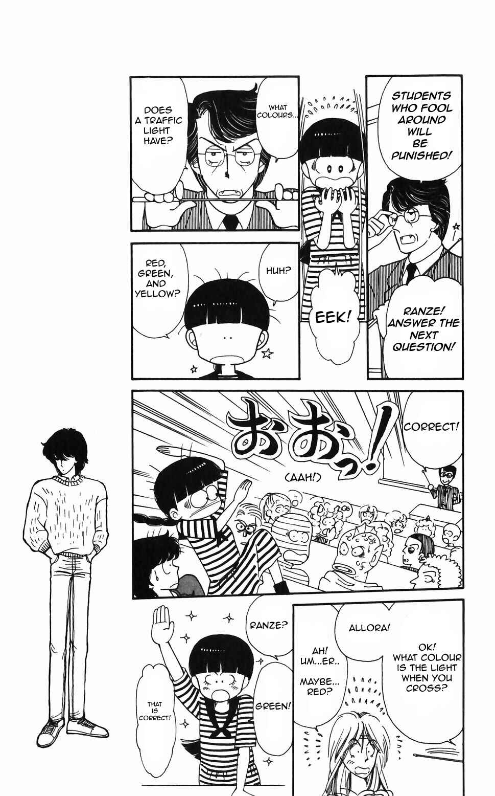 Page 19 Chapter 44 Tokimeki Tonight