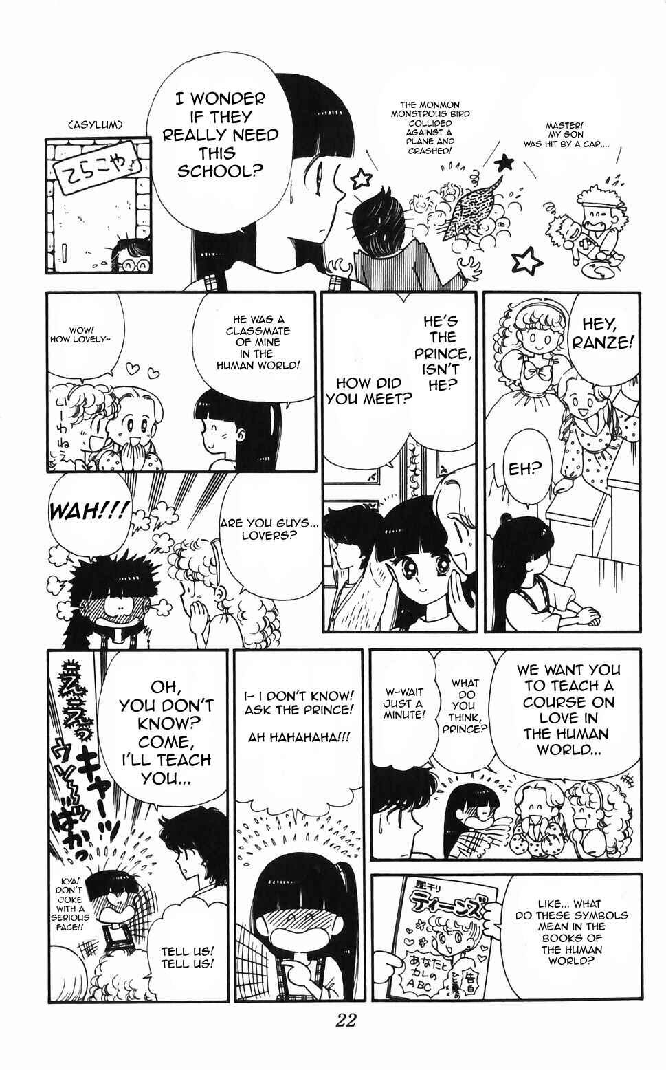 Page 22 Chapter 44 Tokimeki Tonight