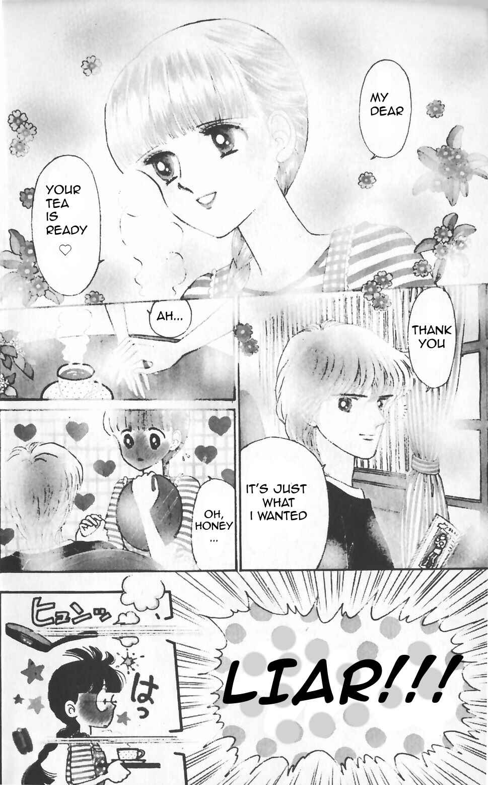 Page 6 Chapter 44 Tokimeki Tonight