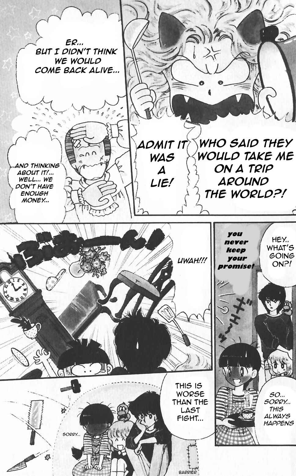 Page 7 Chapter 44 Tokimeki Tonight