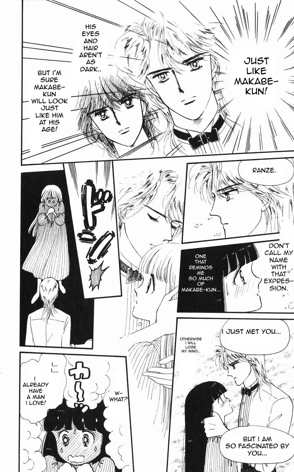 Page 17 Chapter 47 Tokimeki Tonight