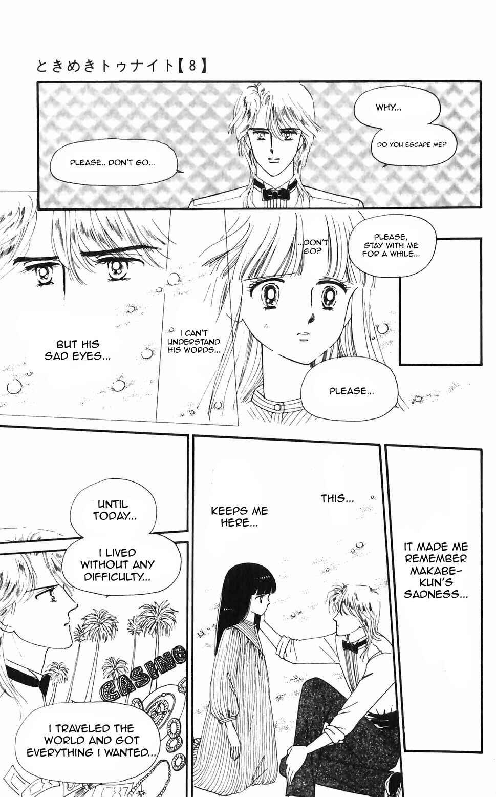 Page 18 Chapter 47 Tokimeki Tonight