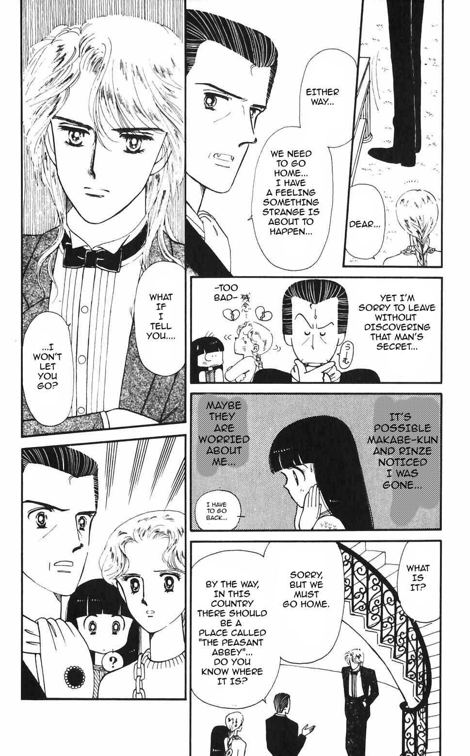 Page 29 Chapter 47 Tokimeki Tonight