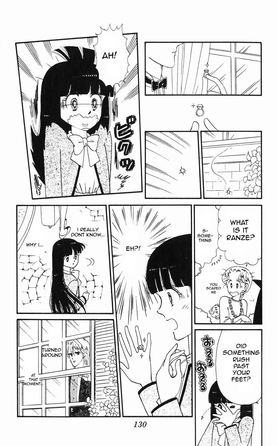 Page 37 Chapter 47 Tokimeki Tonight