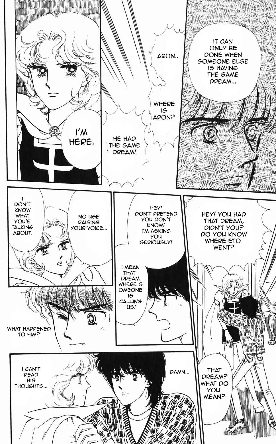 Page 41 Chapter 47 Tokimeki Tonight