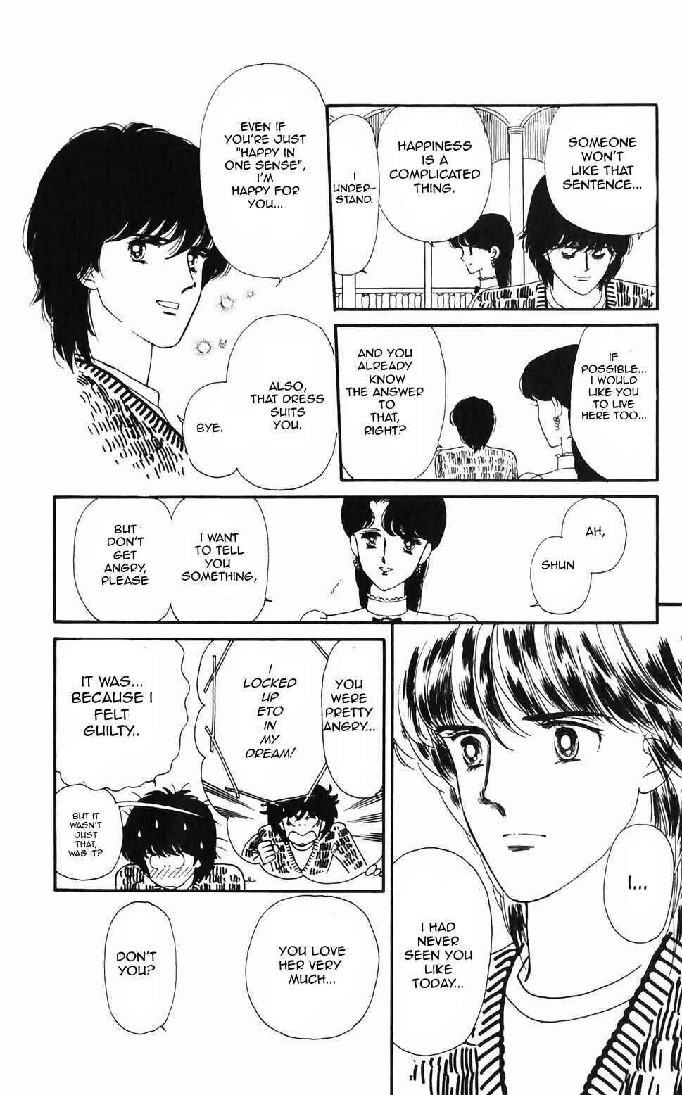 Page 43 Chapter 47 Tokimeki Tonight
