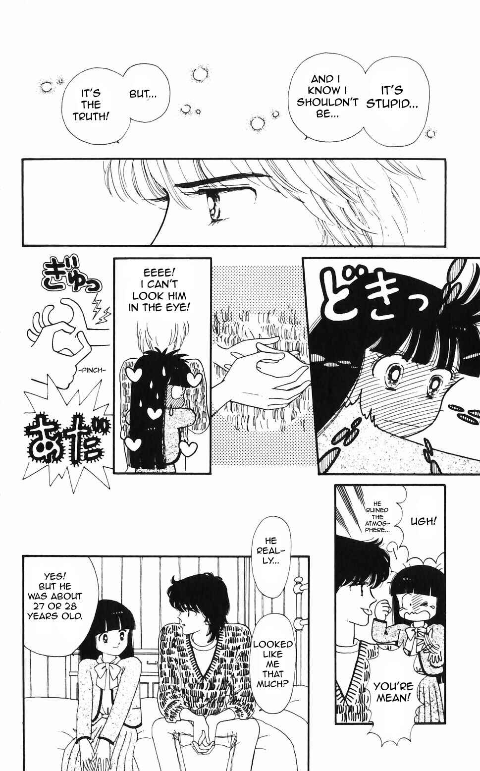 Page 49 Chapter 47 Tokimeki Tonight