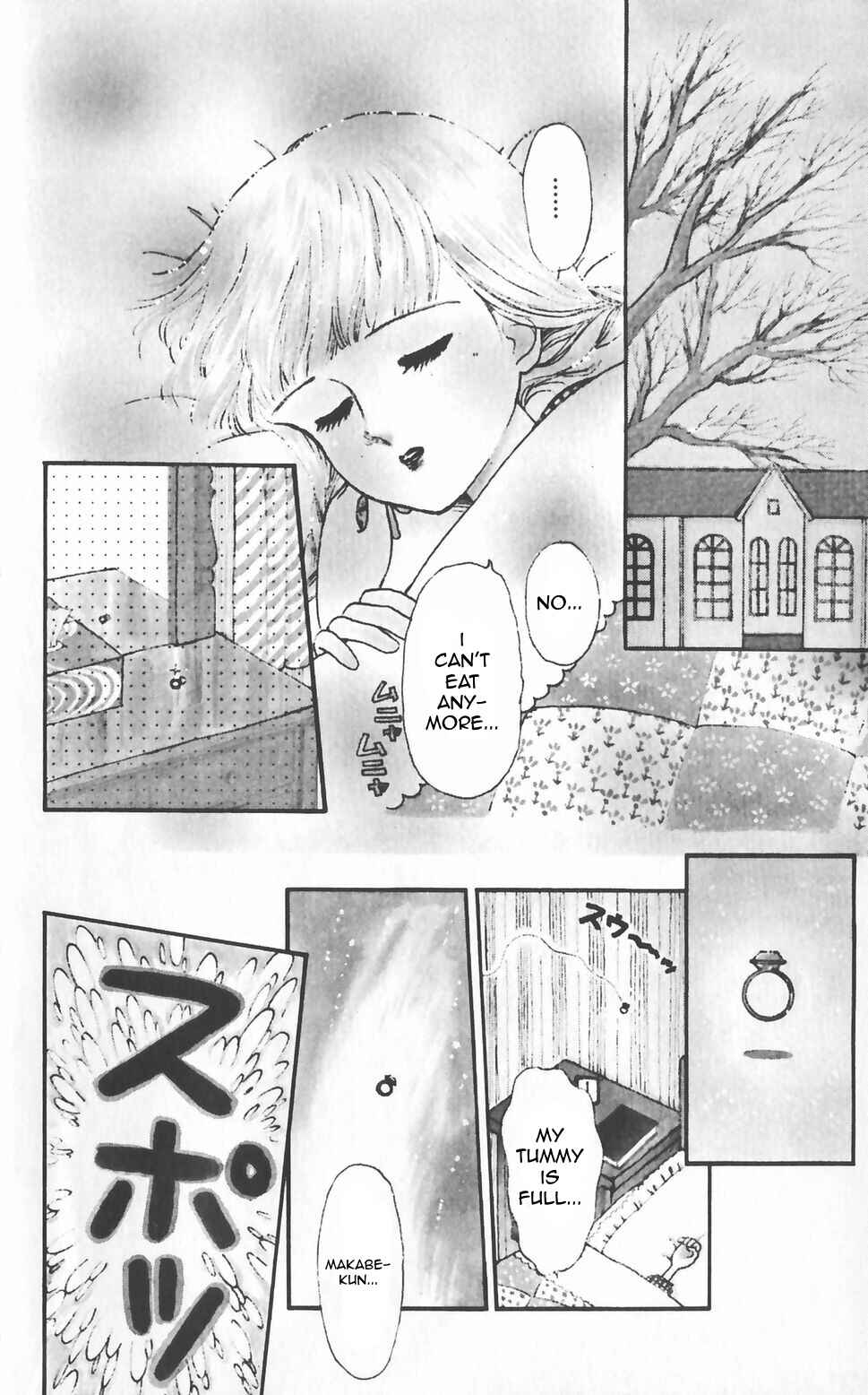 Page 53 Chapter 47 Tokimeki Tonight