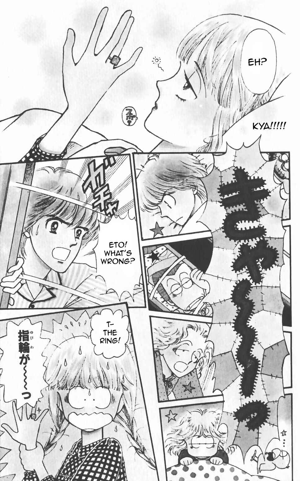 Page 54 Chapter 47 Tokimeki Tonight